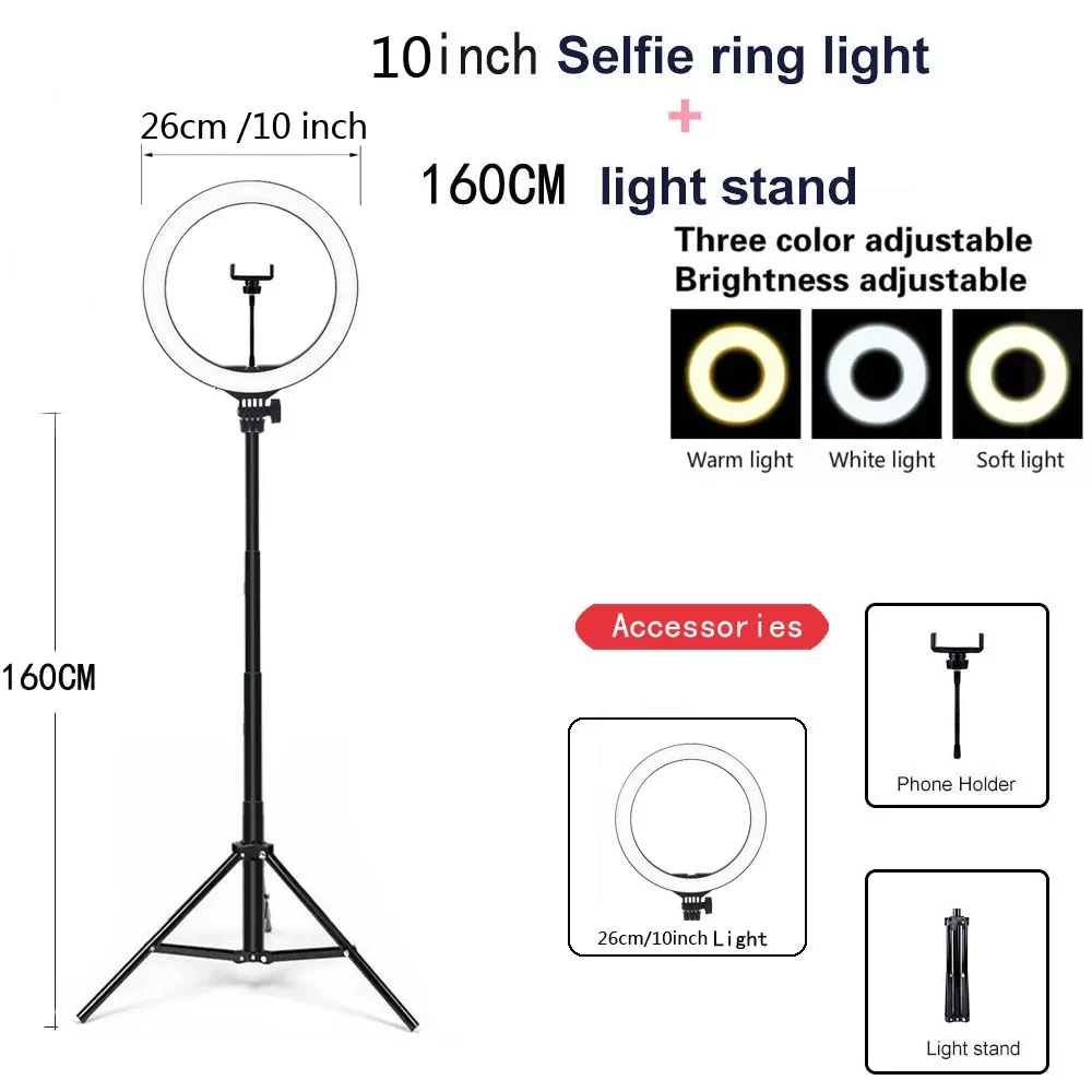Ring Light
