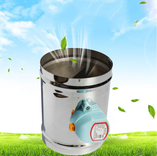 Compuerta de aire de acero inoxidable de 125 mm, 220 V