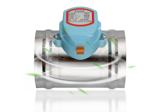 Compuerta de aire de acero inoxidable de 125 mm, 220 V