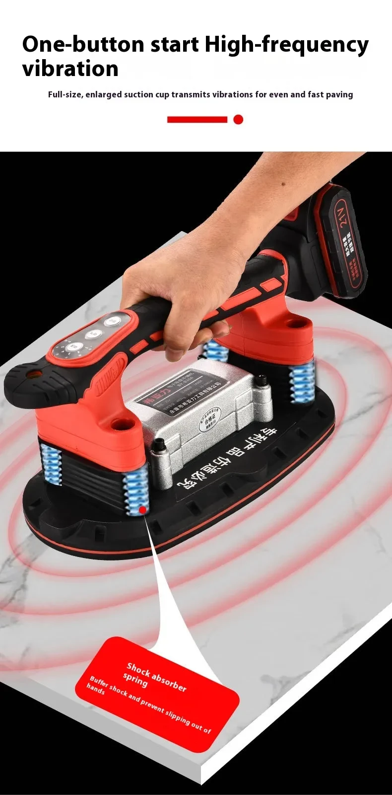 Máquina eléctrica para colocar baldosas cerámicas con ventosa, máquina para pegar ladrillos adhesivos de alta potencia