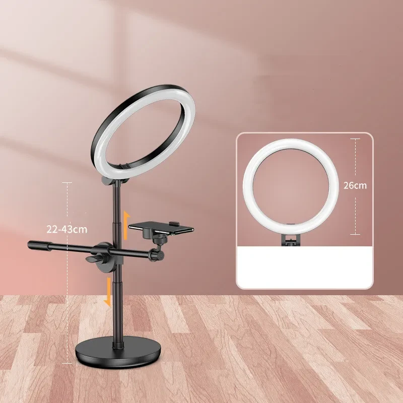 Marco de soporte para lámpara de luz de relleno de fotografía de arriba hacia abajo