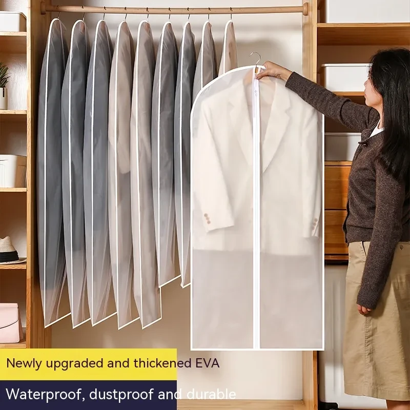 Garment Bag