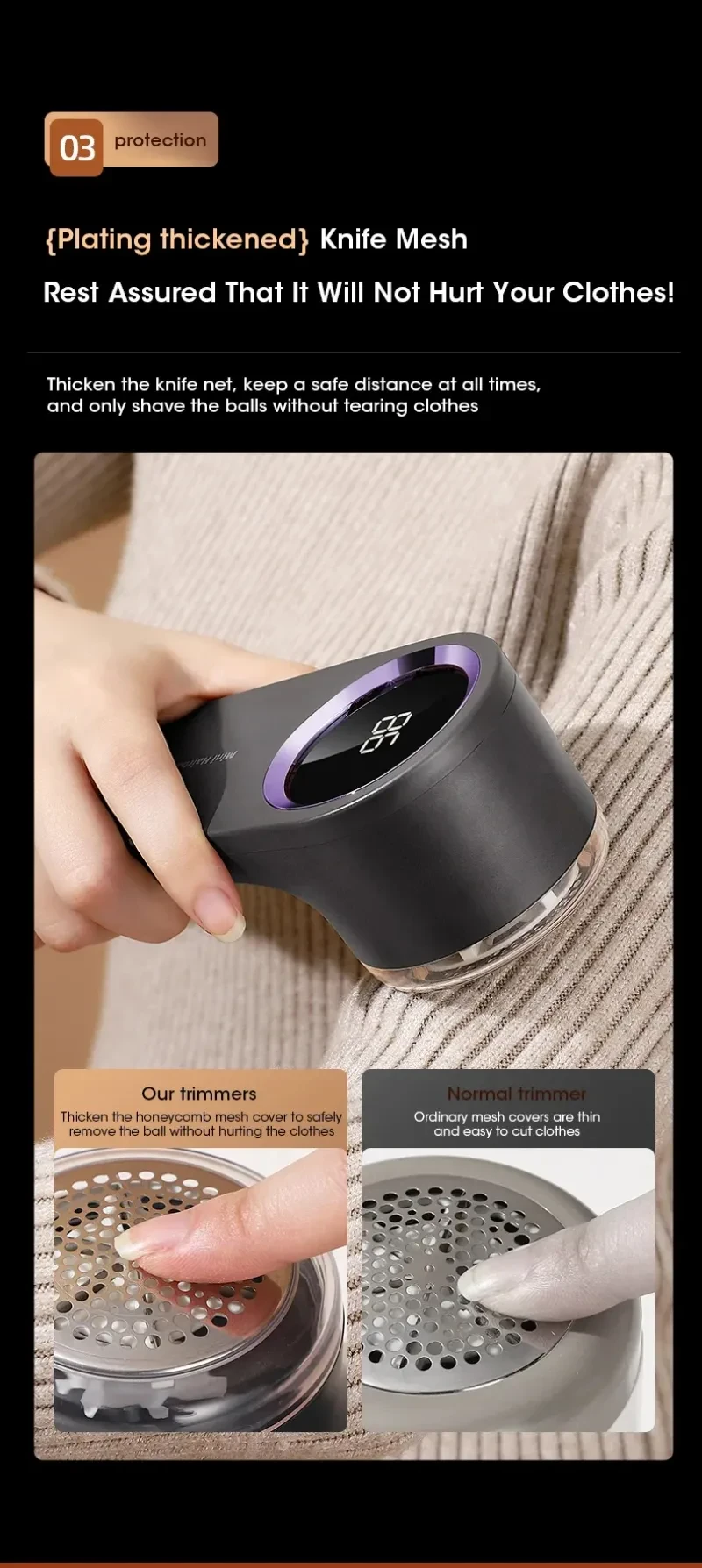 Fabric Shaver