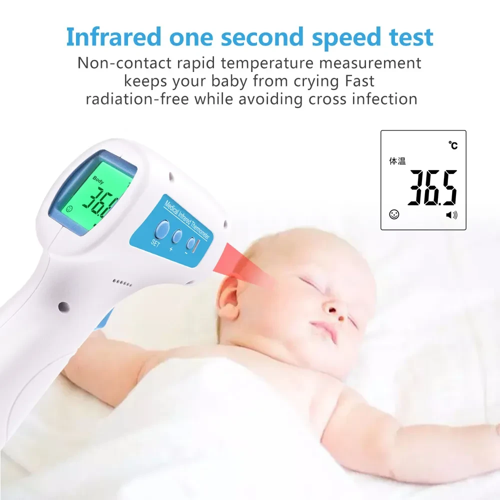 Thermometer