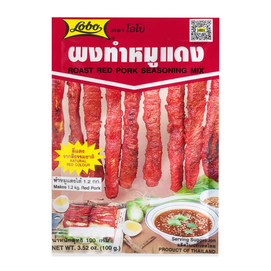 LOBO Red Pork Seasoning Mix 50g