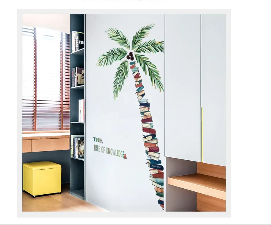 Palm Tree Wall
