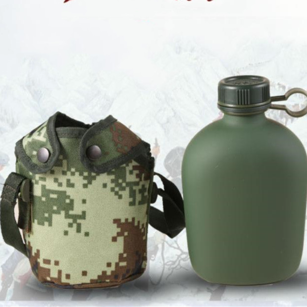 Hervidor de entrenamiento militar