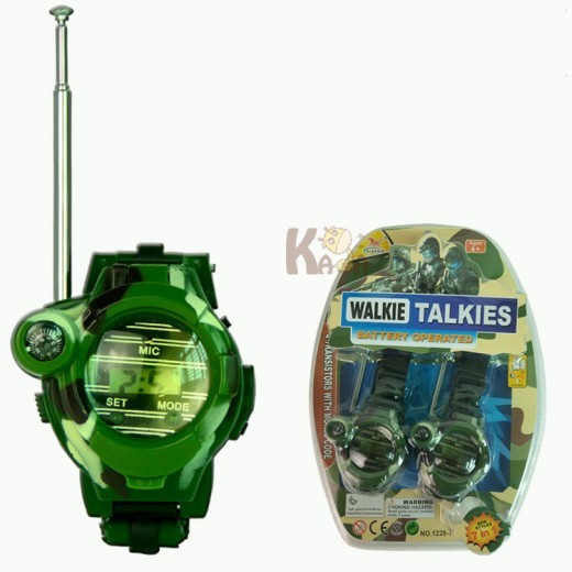 Reloj militar de camuflaje