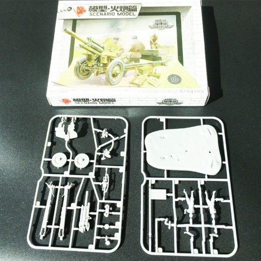 Modelo de juguete de obús militar ensamblado en 4D