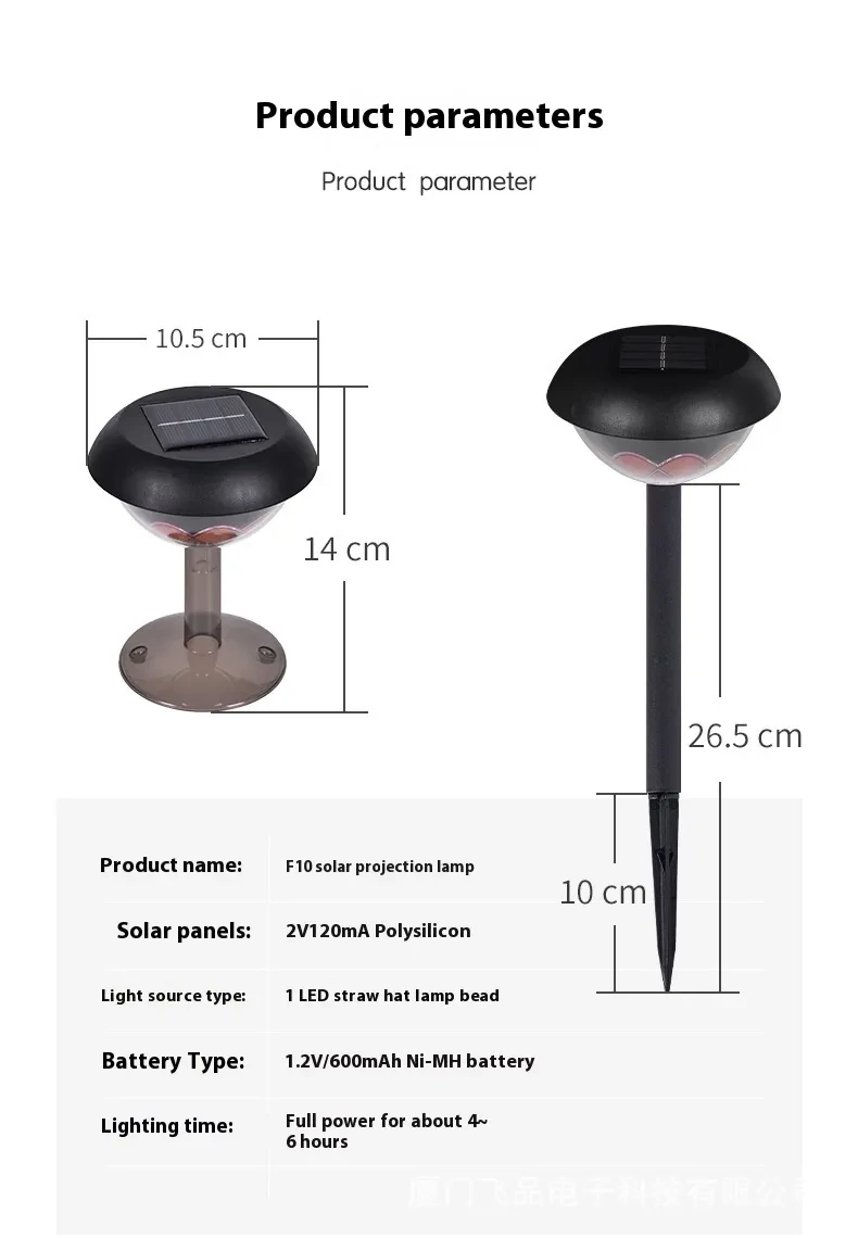Lámpara de proyección solar para exteriores, impermeable, para jardín y patio