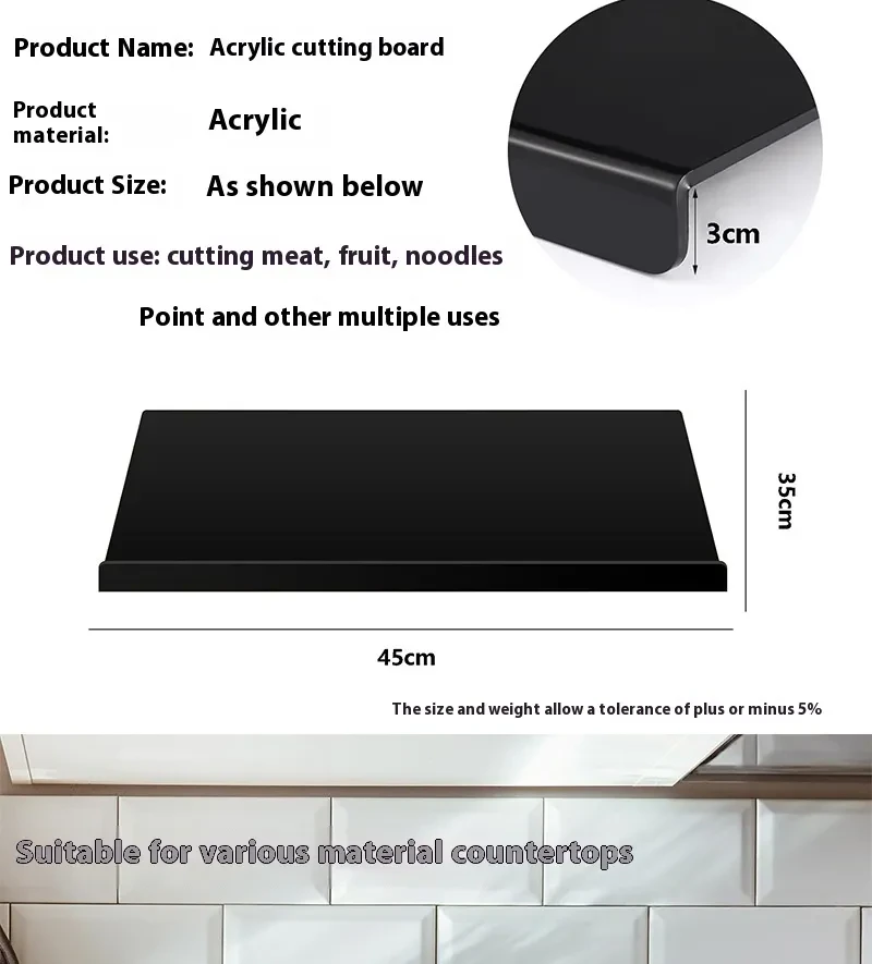 Tabla de cortar de acrílico negro antideslizante para cocina