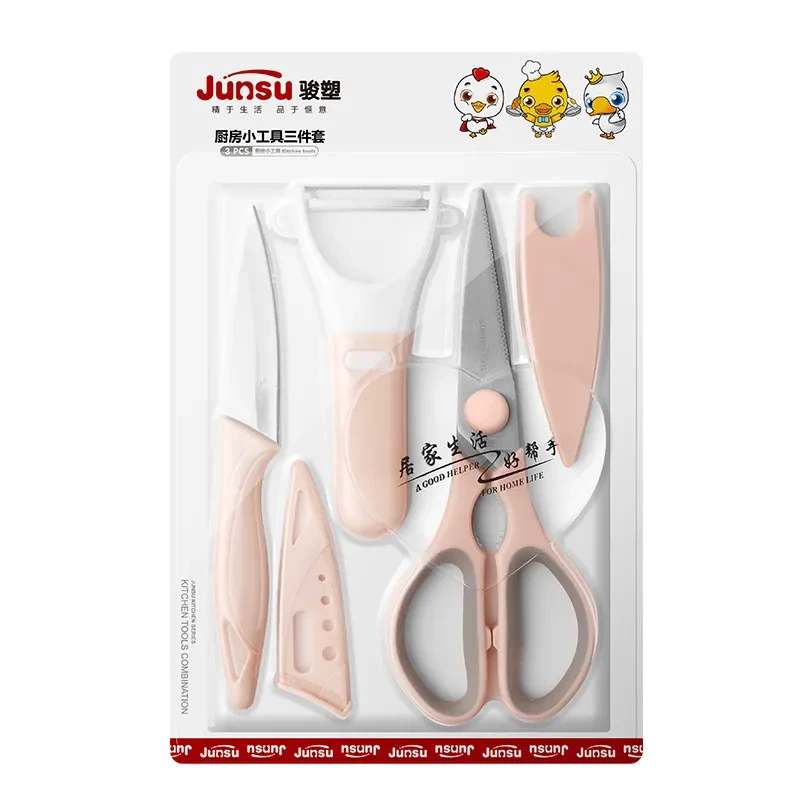 Tijeras de cocina de acero inoxidable con punta puntiaguda para el hogar