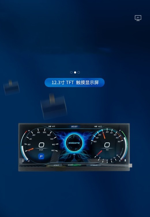 Pantalla grande de control central del coche multicolor de alta definición para visualización del vehículo