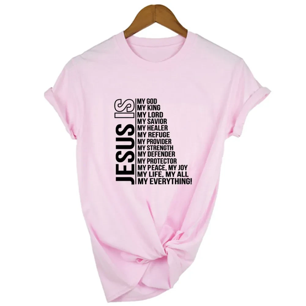 Jesús es mi Dios, Rey de todo, camisetas vintage para mujer