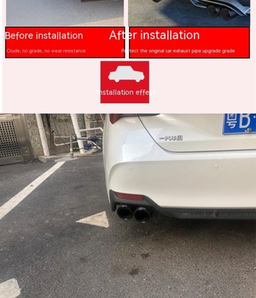 Silenciador de escape de doble salida para coche, modificado para coche, con boquilla de cola negra de una de dos