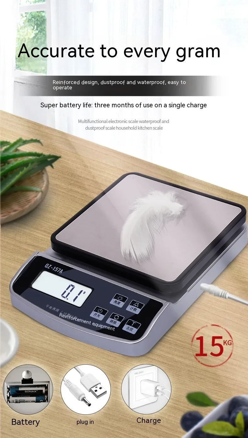 Báscula electrónica multifuncional para cocina, resistente al agua y con carga para el hogar