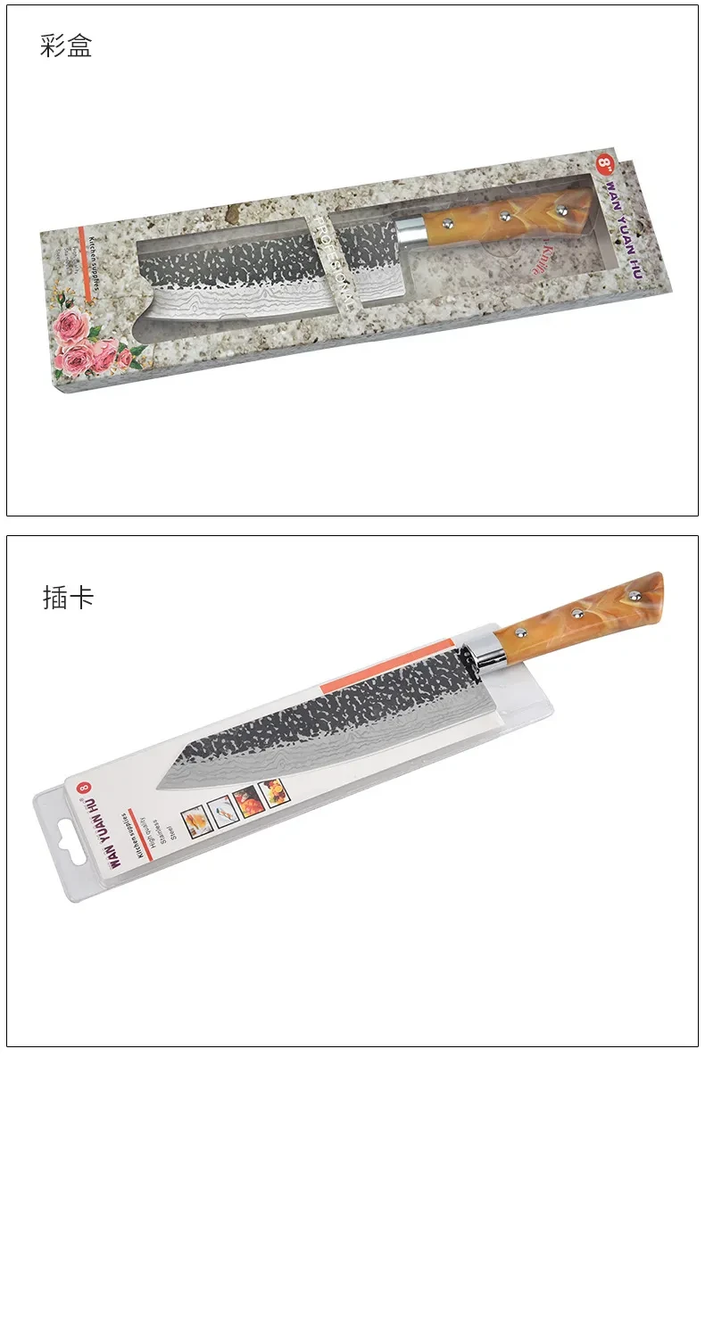 Cuchillo de chef de acero inoxidable con mango jaspeado, cuchillo de cocina diagonal