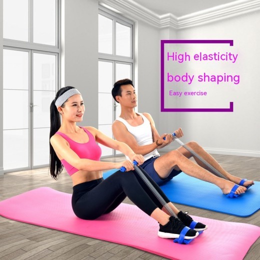 Equipo de fitness con pedal de refuerzo multifuncional