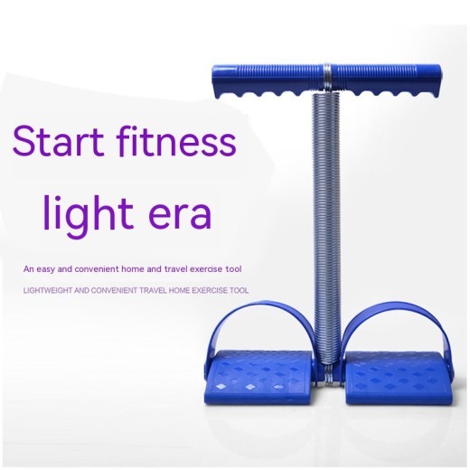 Equipo de fitness con pedal de refuerzo multifuncional