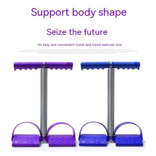 Equipo de fitness con pedal de refuerzo multifuncional