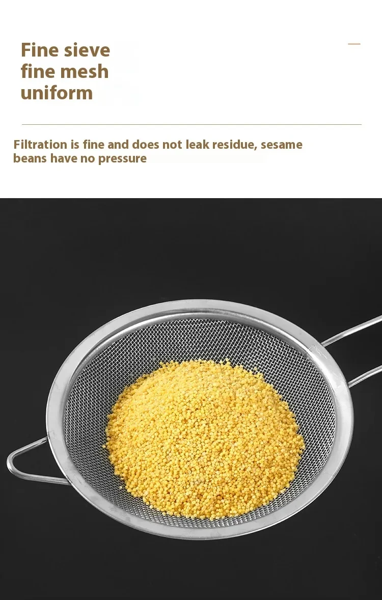 Colador de filtro de grasa de acero inoxidable, colador de cocina, cuchara