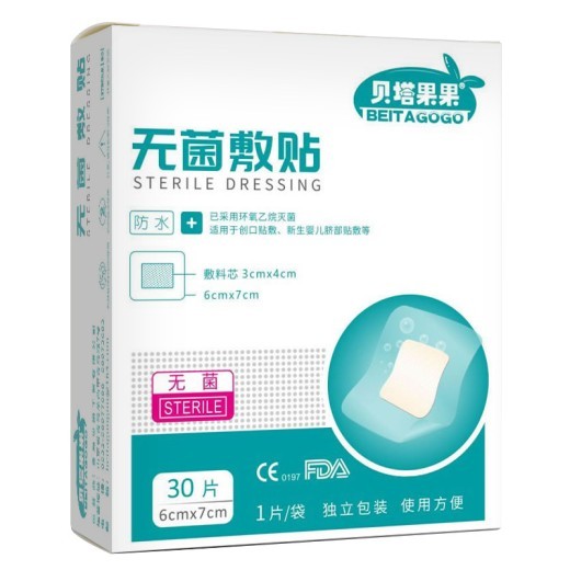 Pegatinas impermeables para heridas médicas