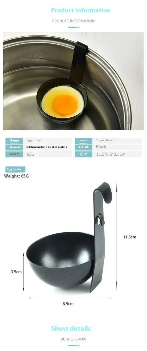 Molde para huevos escalfados hervidos con montaje en la oreja Hervidor de huevos Utensilios de cocina