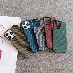Frameless Carbon Fiber Pattern Hard Shell Phone Case