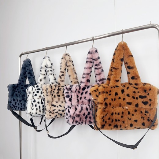 Bolso bandolera con estampado de leopardo de gran capacidad
