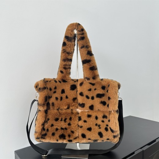 Bolso bandolera con estampado de leopardo de gran capacidad