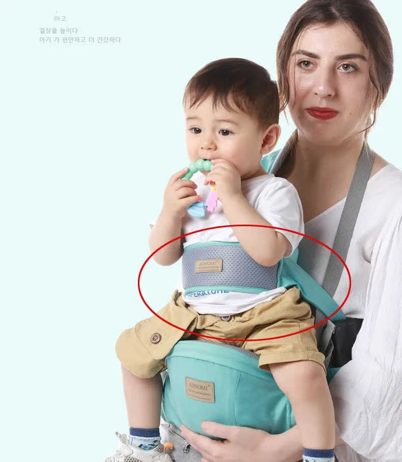 Portabebés multifuncional con correa para niños, taburete de cintura para bebé
