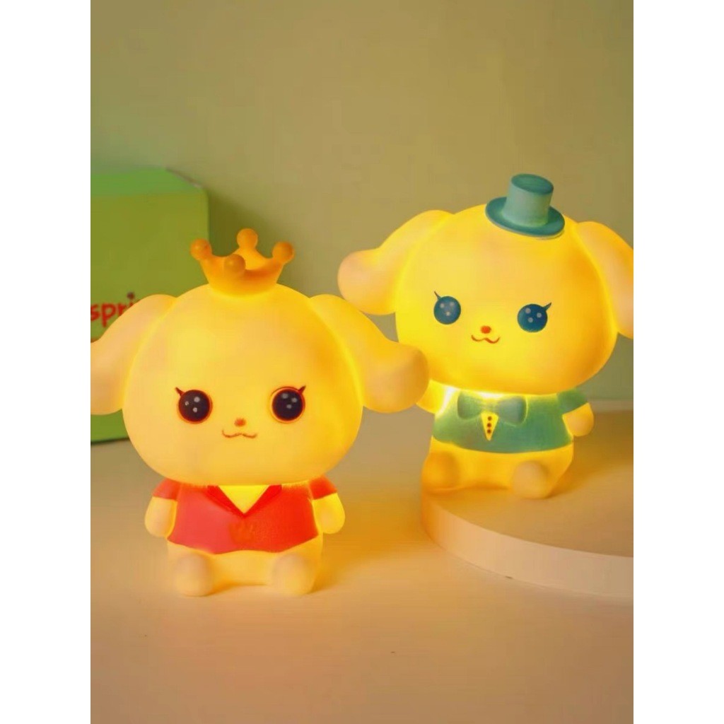 Luz nocturna LED de ahorro de energía con patrón de nubes, luz nocturna decorativa