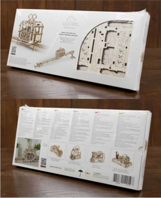 Shop the DIY 154pcs Wooden Streetcar Mechanical Transmission Model Assembly Puzzle Toy in New Zealand. Perfect educational gift for kids aged 8+, promoting creativity, problem-solving, and STEM learning. Build and learn with this fun, hands-on puzzle!
