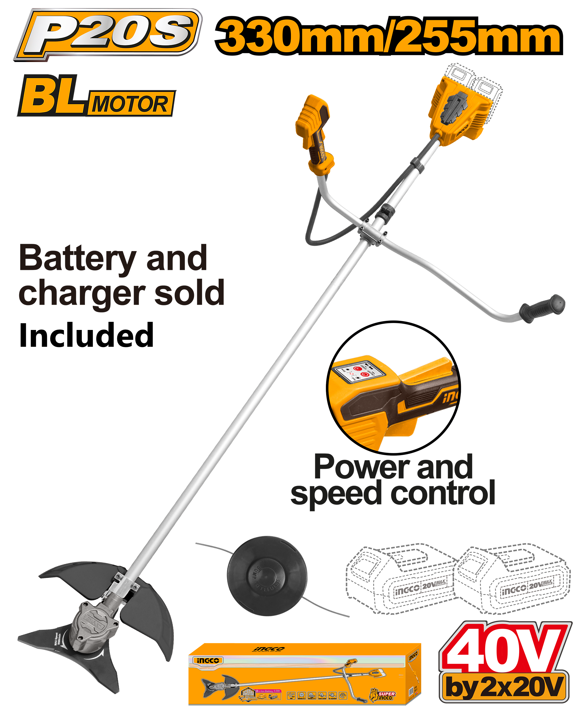 Discover our cordless 40V trimmer and brush cutter, designed for powerful performance and versatility.