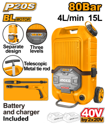 Discover our cordless pressure washer, designed for powerful and efficient cleaning. Perfect for outdoor tasks, this portable tool makes cleaning driveways, patios, and vehicles effortless and convenient.
