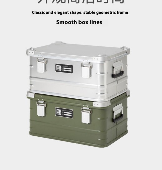 Keep your camping gear organized and secure with the Outdoor Aluminum Alloy Storage Box. Durable, lightweight, and portable, it’s the ideal solution for wild camping, vehicle-mounted storage, and outdoor adventures.