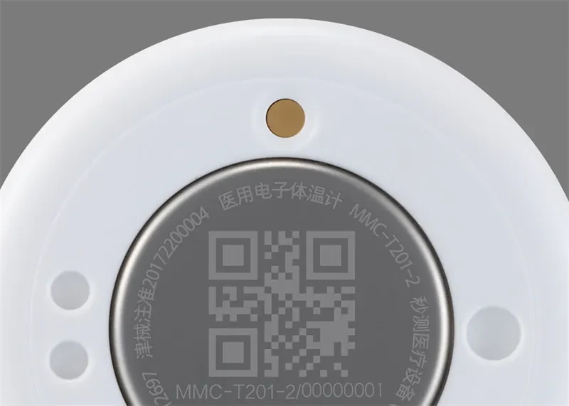 Monitoreo remoto por Bluetooth de bebés y niños pequeños con termómetro inteligente