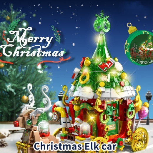 Rompecabezas de la sabiduría ensamblado para niñas, regalo de Navidad