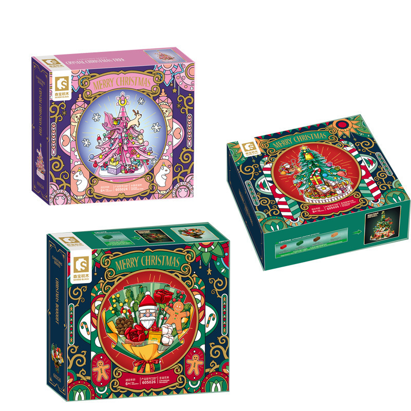 Rompecabezas de la sabiduría ensamblado para niñas, regalo de Navidad