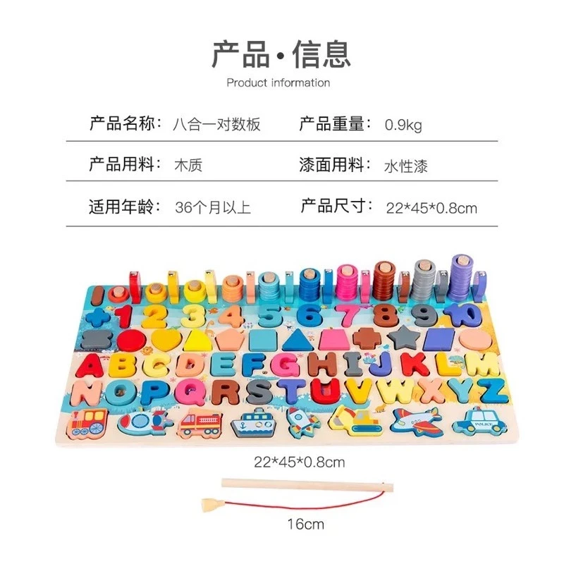 Rompecabezas de madera 7 en 1, juguetes de madera, números de pesca, juguetes de madera Montessori