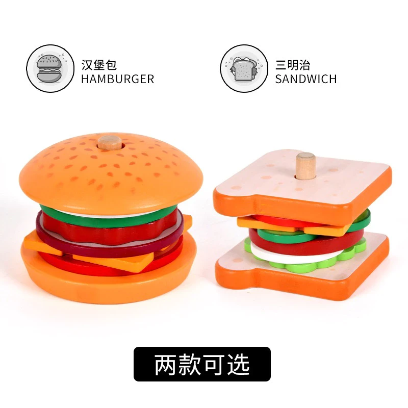 Juguetes de madera de comida rápida: hamburguesa y sándwich - Juguetes de madera educativos / Juguetes de estimulación infantil