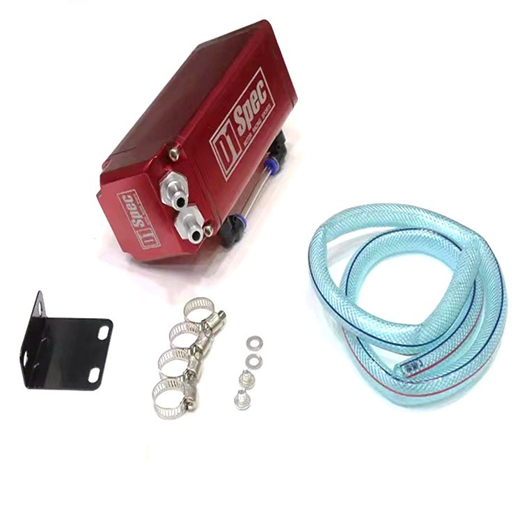 Tubo de escape de admisión secundaria del automóvil Olla perforada modificada Olla de aceite del motor TANQUE DE RECOGIDA DE ACEITE