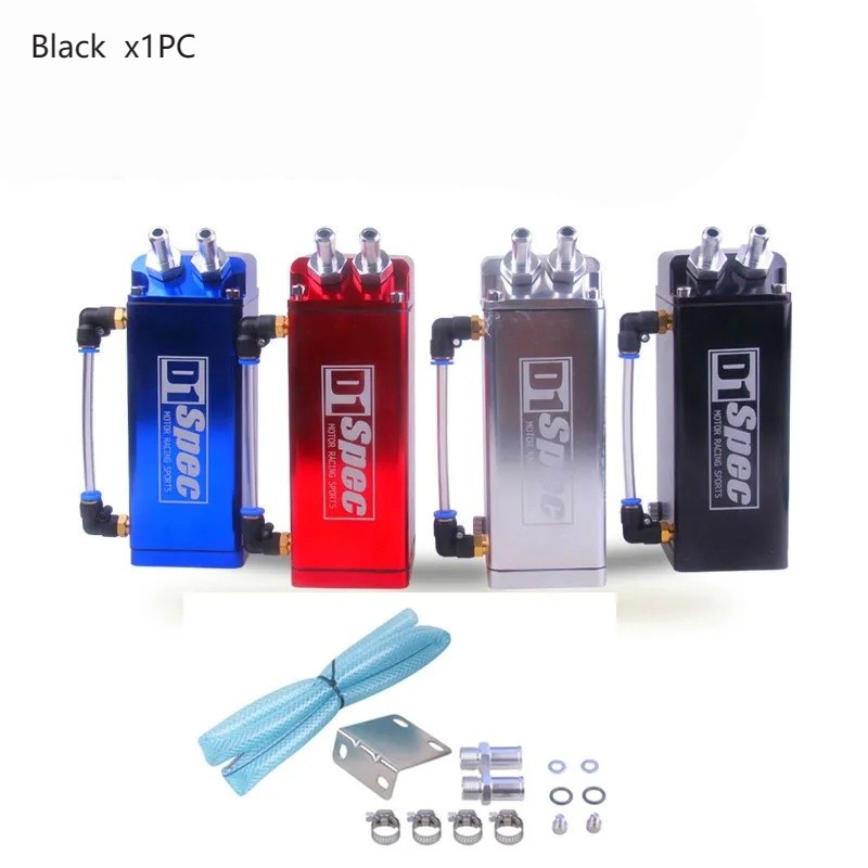 Tubo de escape de admisión secundaria del automóvil Olla perforada modificada Olla de aceite del motor TANQUE DE RECOGIDA DE ACEITE