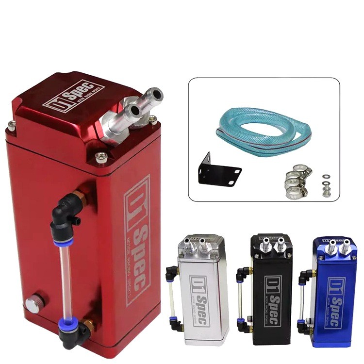 Tubo de escape de admisión secundaria del automóvil Olla perforada modificada Olla de aceite del motor TANQUE DE RECOGIDA DE ACEITE