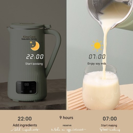 Mini máquina de leche de soja pequeña, modelo innovador, extractor de jugo automático sin filtro y con calefacción.