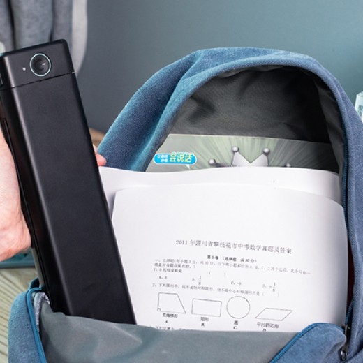 Impresora portátil de alta definición para aprendizaje en la oficina