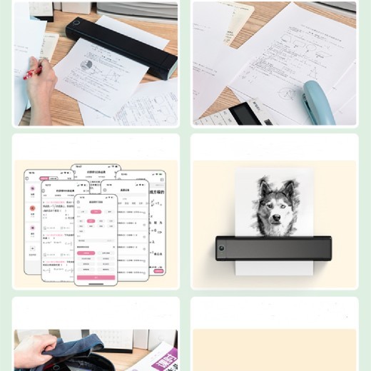 Impresora portátil de alta definición para aprendizaje en la oficina