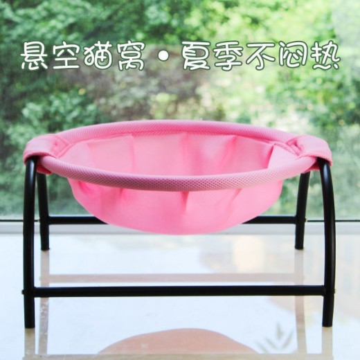 Hamaca para gatos Cama independiente para dormir Suministros para gatos Suministros para mascotas Lavado completo Estructura estable Desmontable Excelente transpirabilidad Fácil montaje Interior Exterior