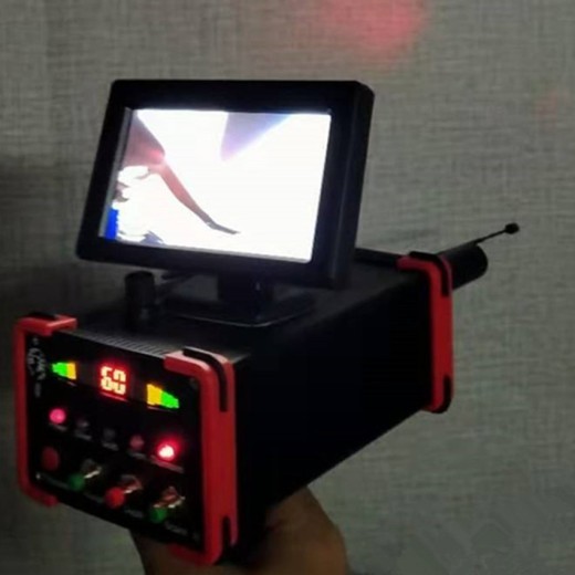 Detector de metales subterráneo remoto ajustable con pantalla LCD