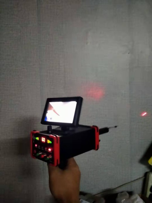 Detector de metales subterráneo remoto ajustable con pantalla LCD